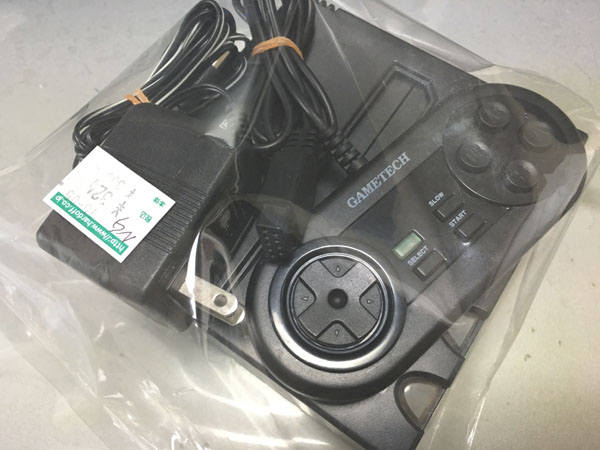 ネオファミ（NEO FAMI）