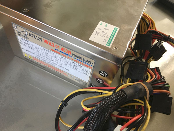 SCYTHE SCY-450T2-AD12