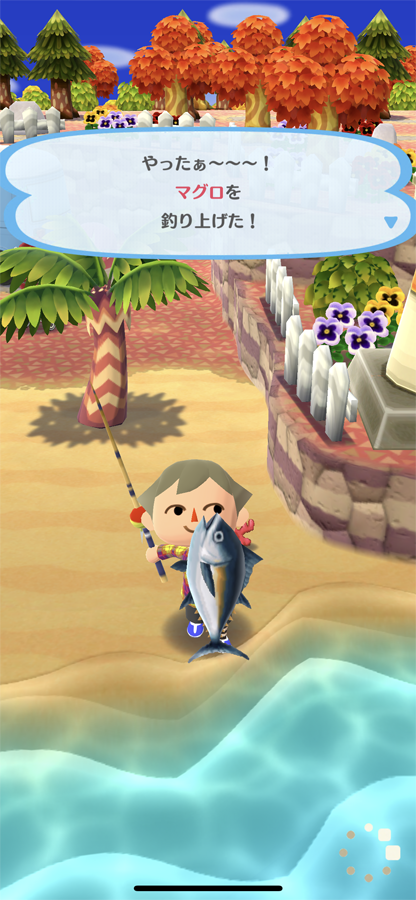 泳ぎ疲れたのかな？