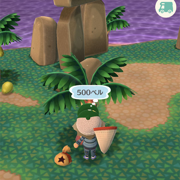 虫がとまる木にも出るみたい