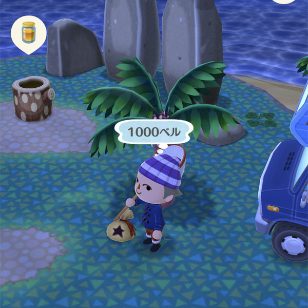 おお！高額ベル袋!!