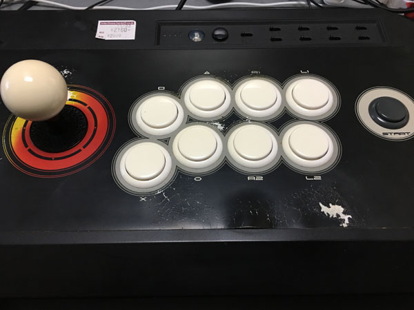 でも見紛うことなくRAPです