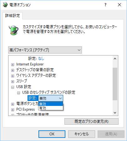 こ、こんなところに