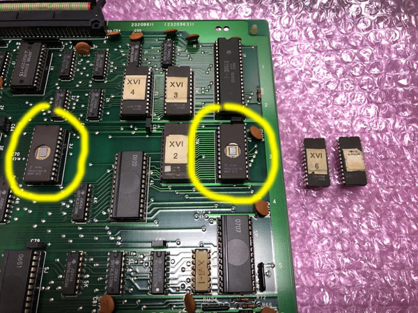 黄色のマルが交換した ROM