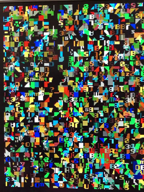 さあてどうなるか。。。