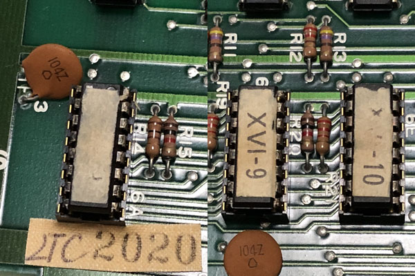 この辺は文字も読み取れないほどシールが痛んでいます