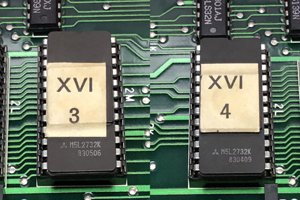 XVI 2 以外の 4KB はこの三菱の M5L2732K です