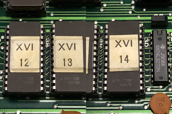 文字データや背景キャラクタの ROM