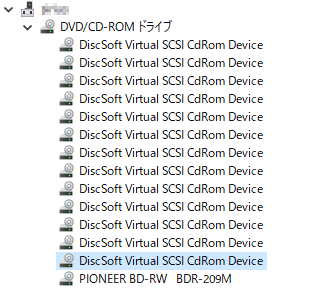 デバイスマネージャもご覧のとおり