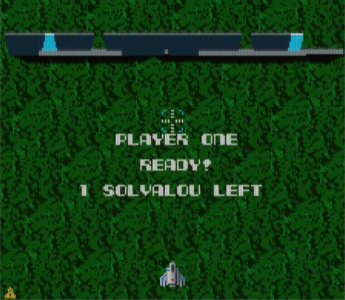 再現できたガル・バキュラ